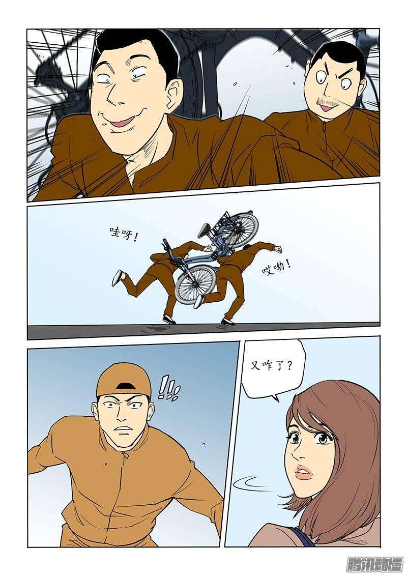 12.jpg
