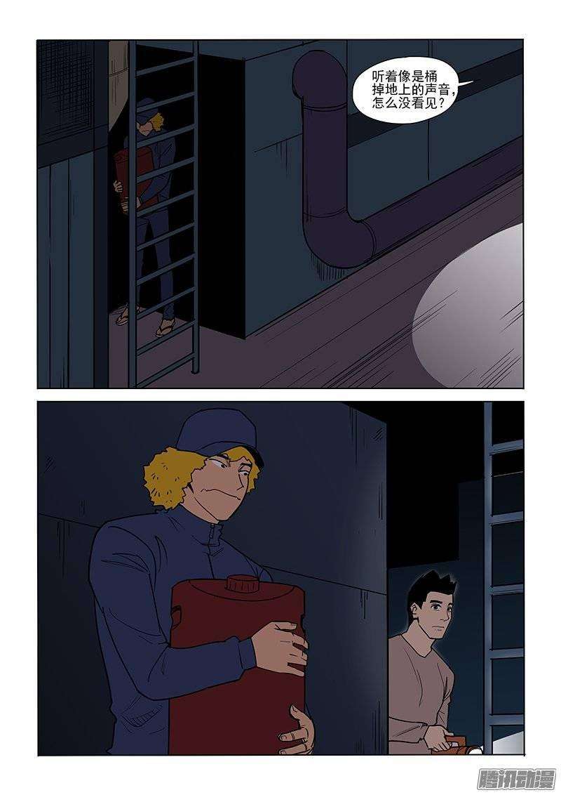 16.jpg