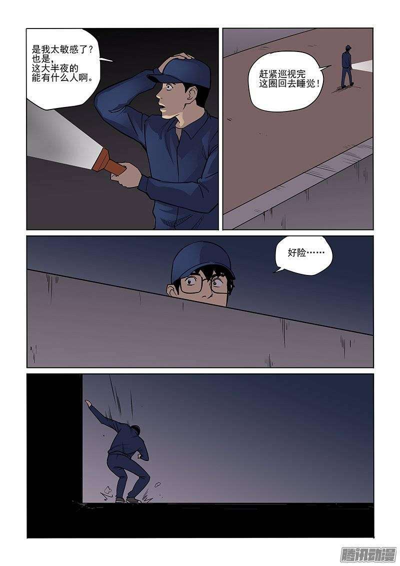 7.jpg