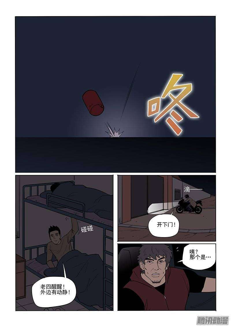 14.jpg
