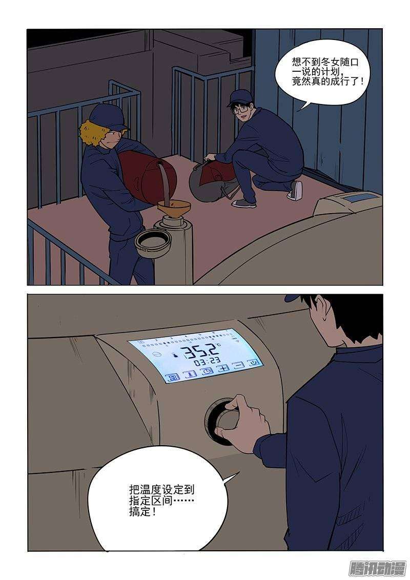 12.jpg