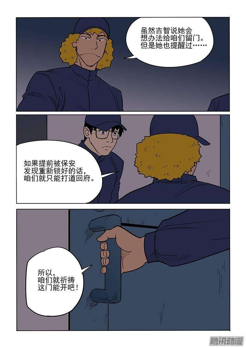 9.jpg