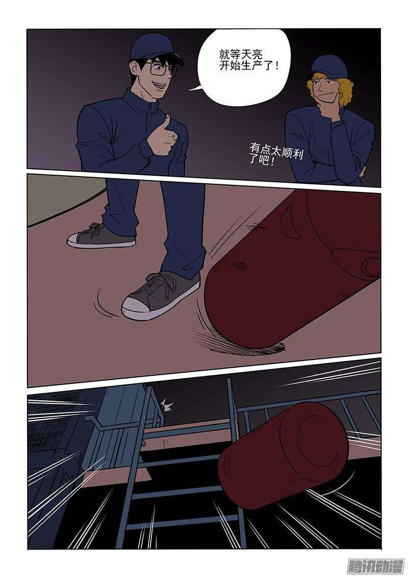 13.jpg