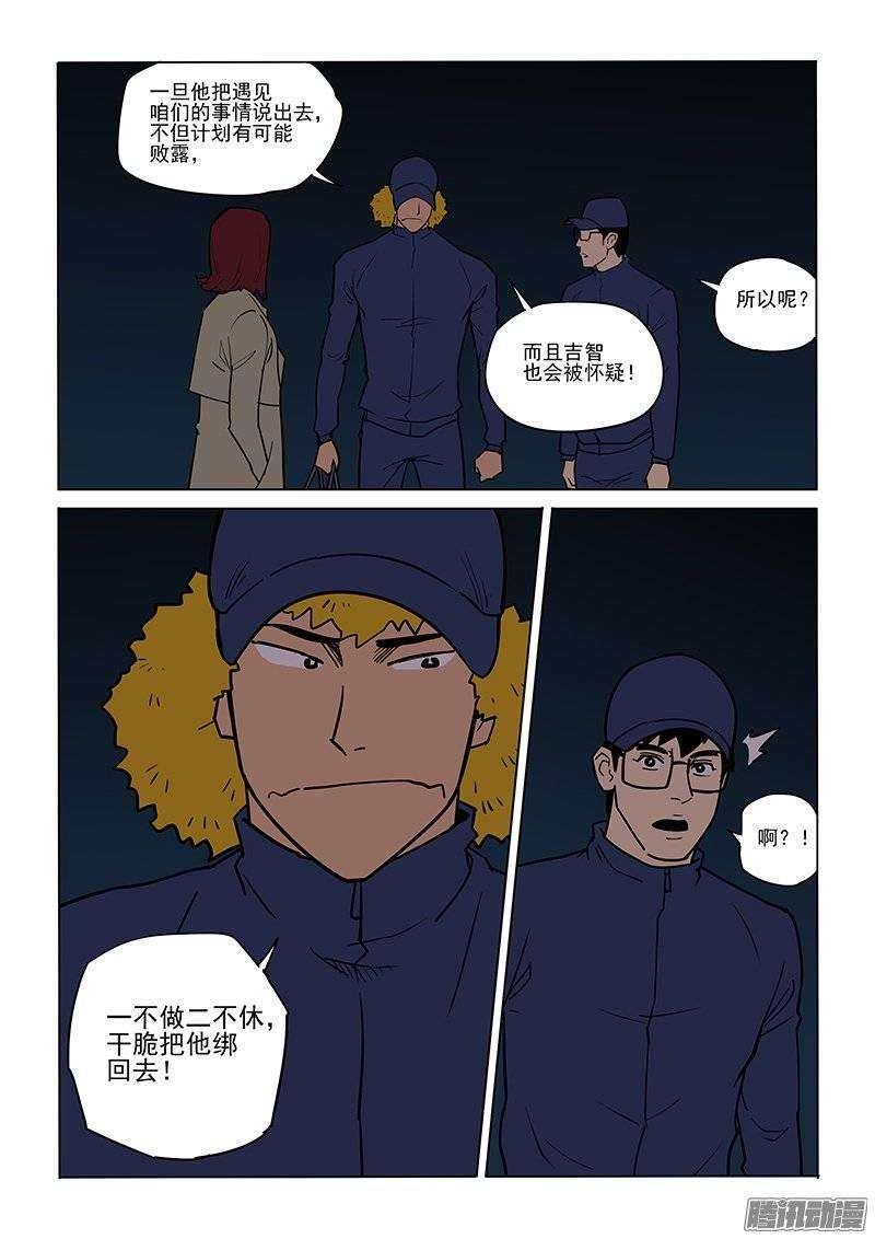 10.jpg