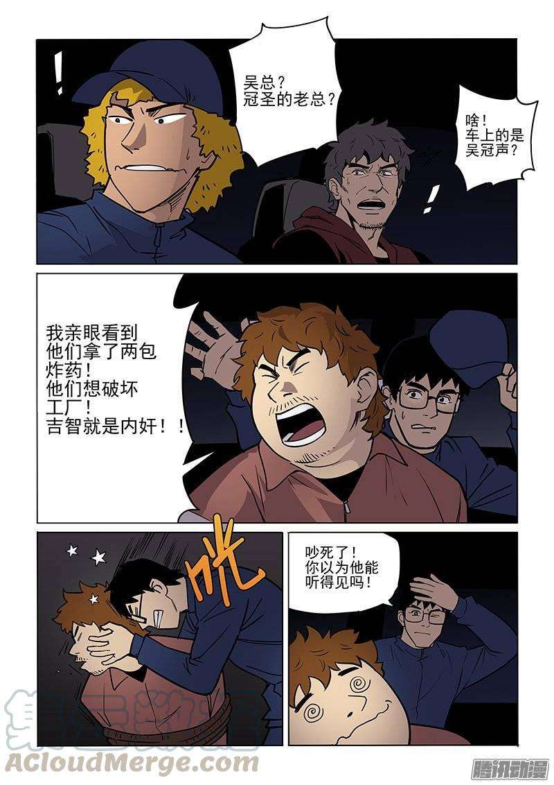 8.jpg