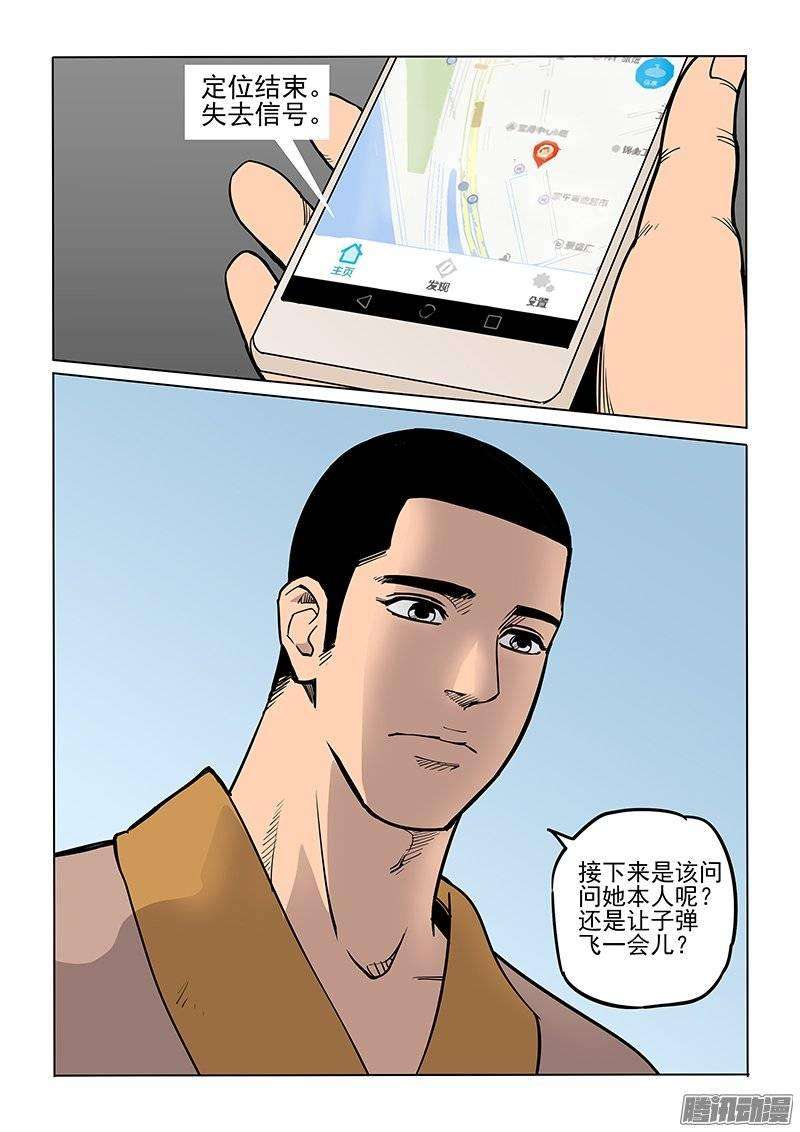 16.jpg
