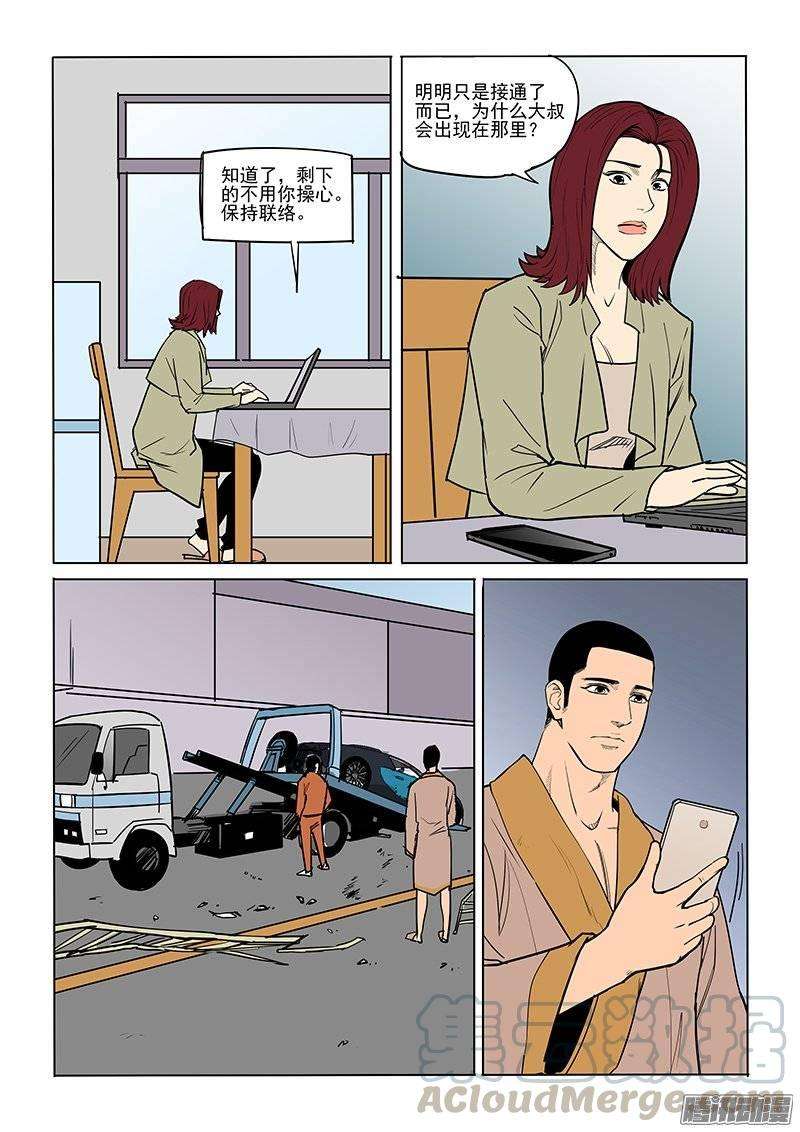 15.jpg