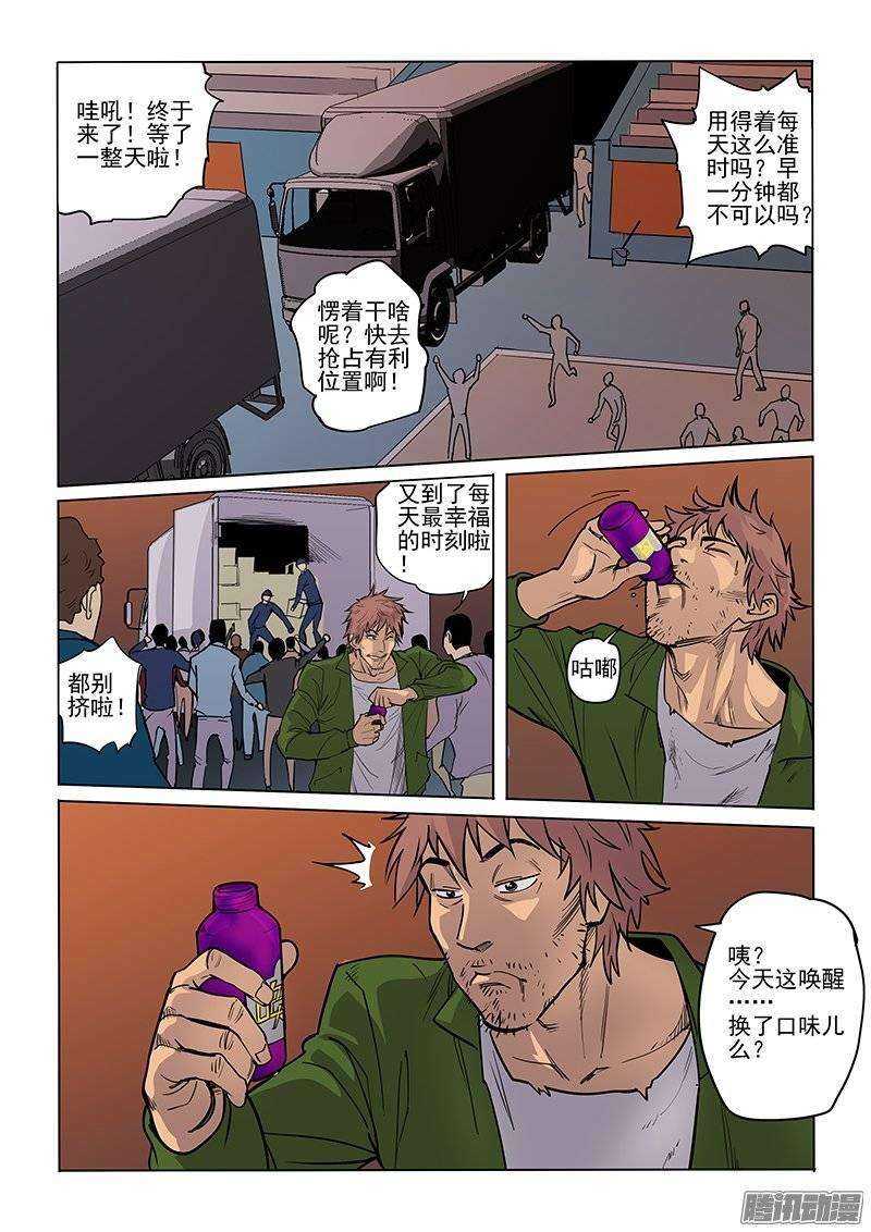 11.jpg