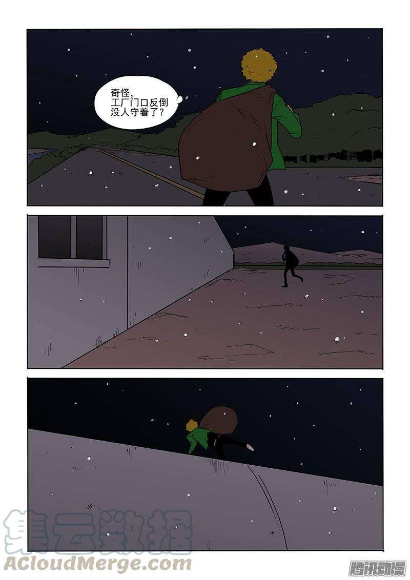8.jpg