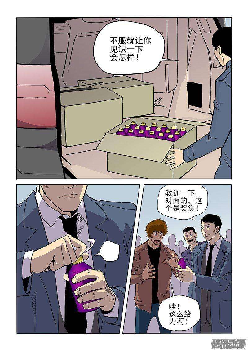 10.jpg