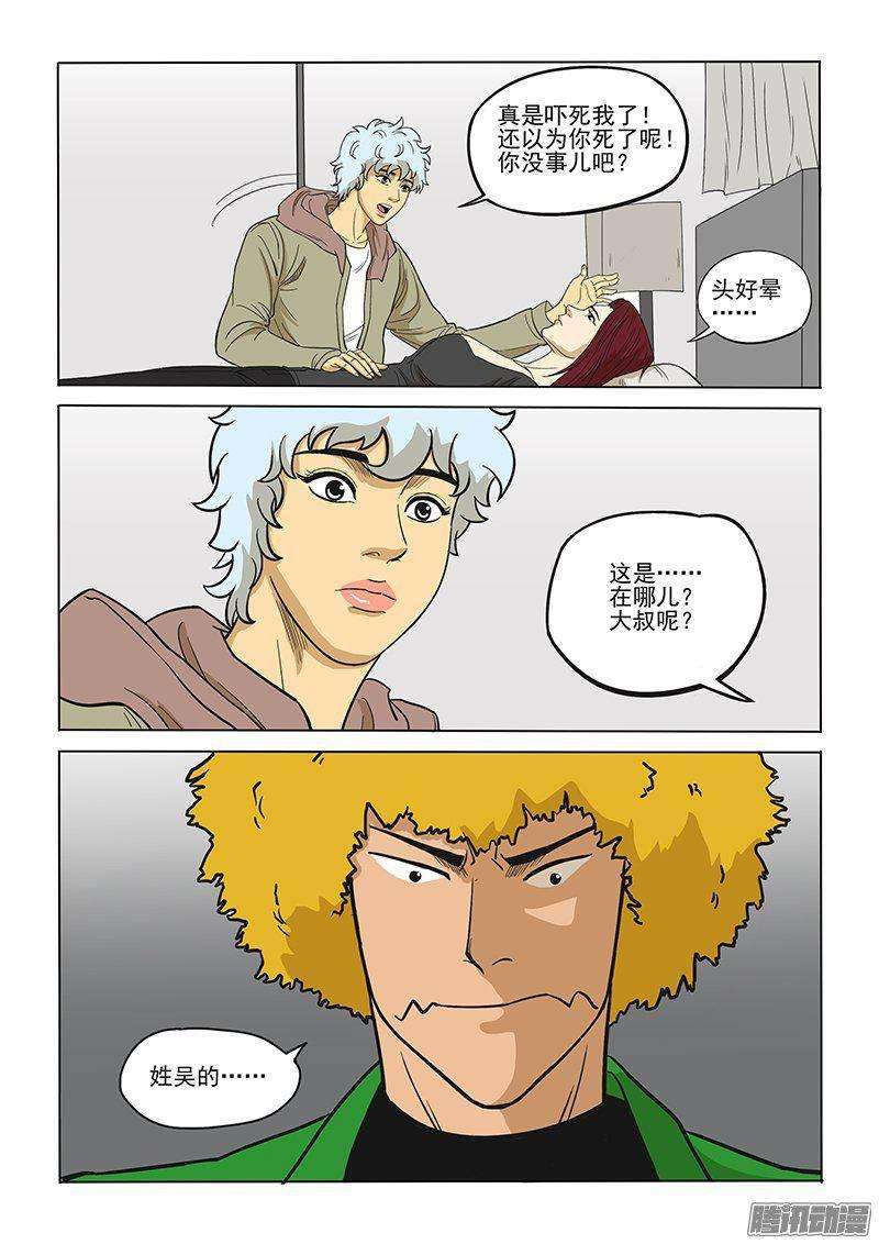 13.jpg