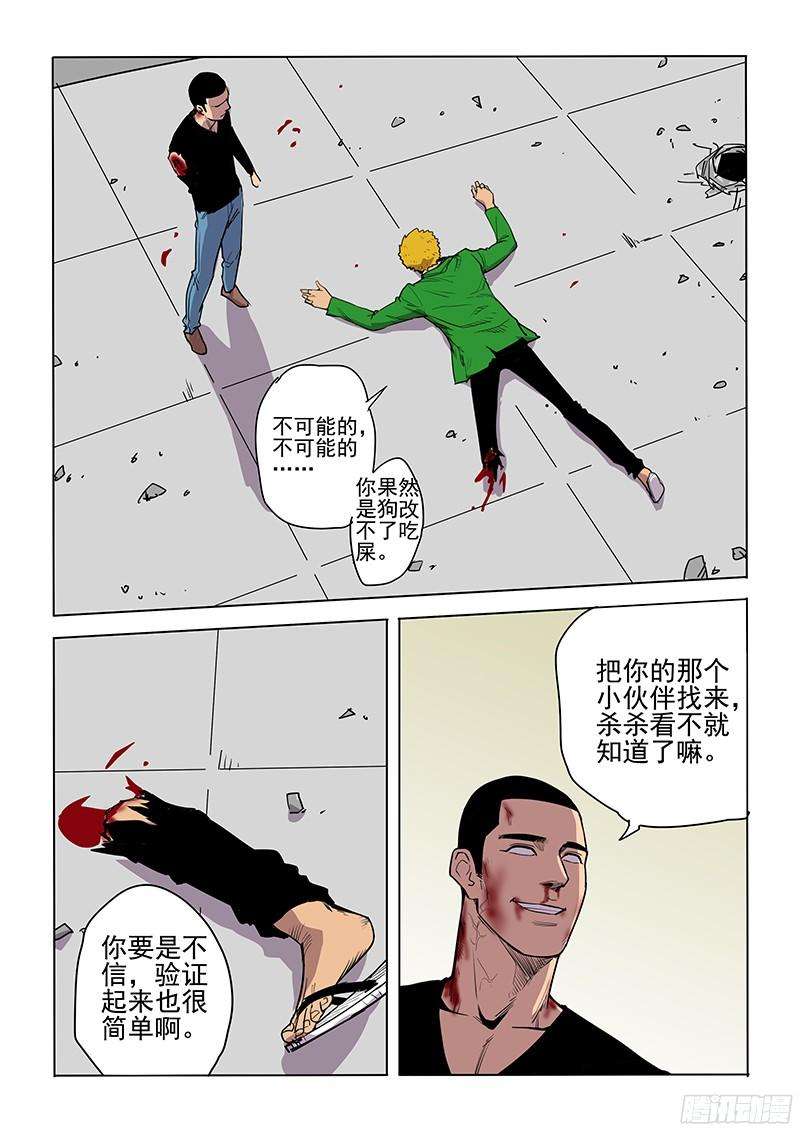19.jpg