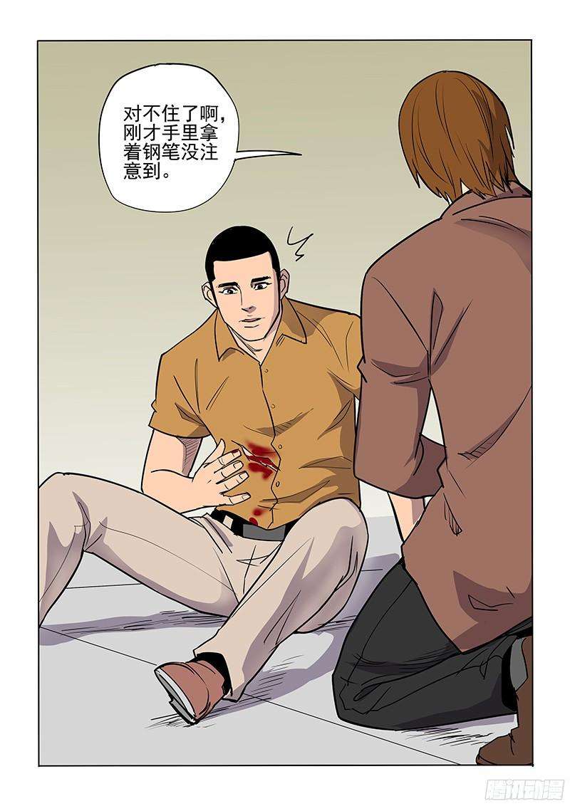 18.jpg