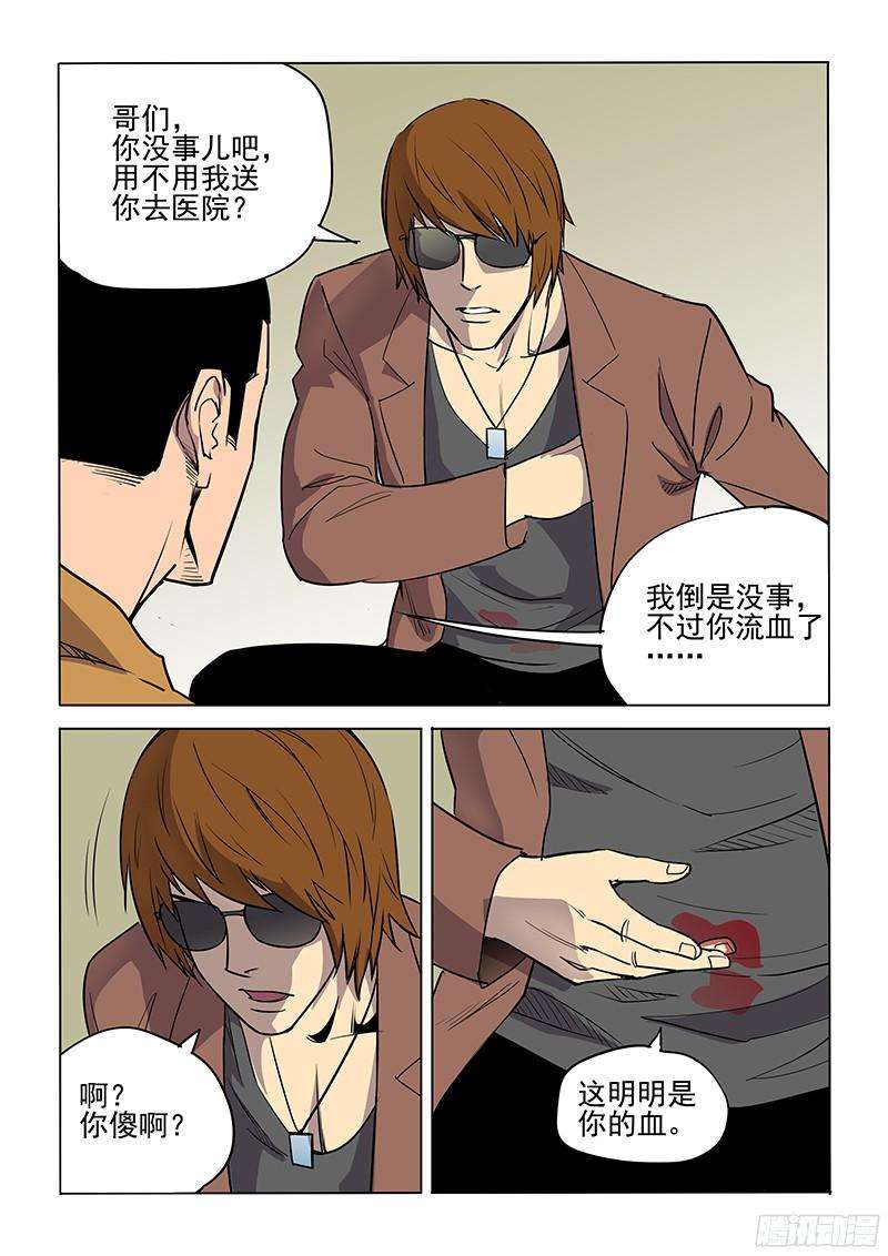 17.jpg