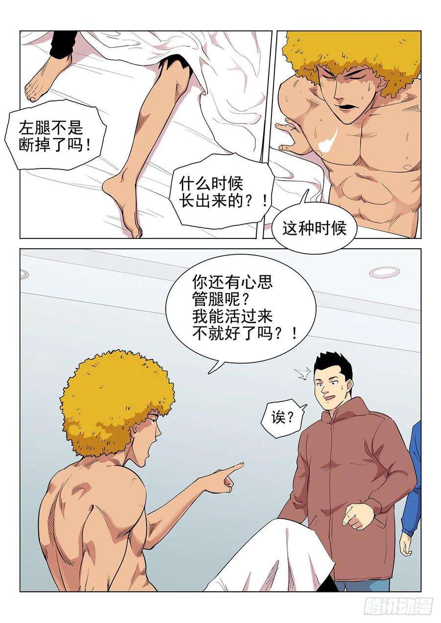 19.jpg