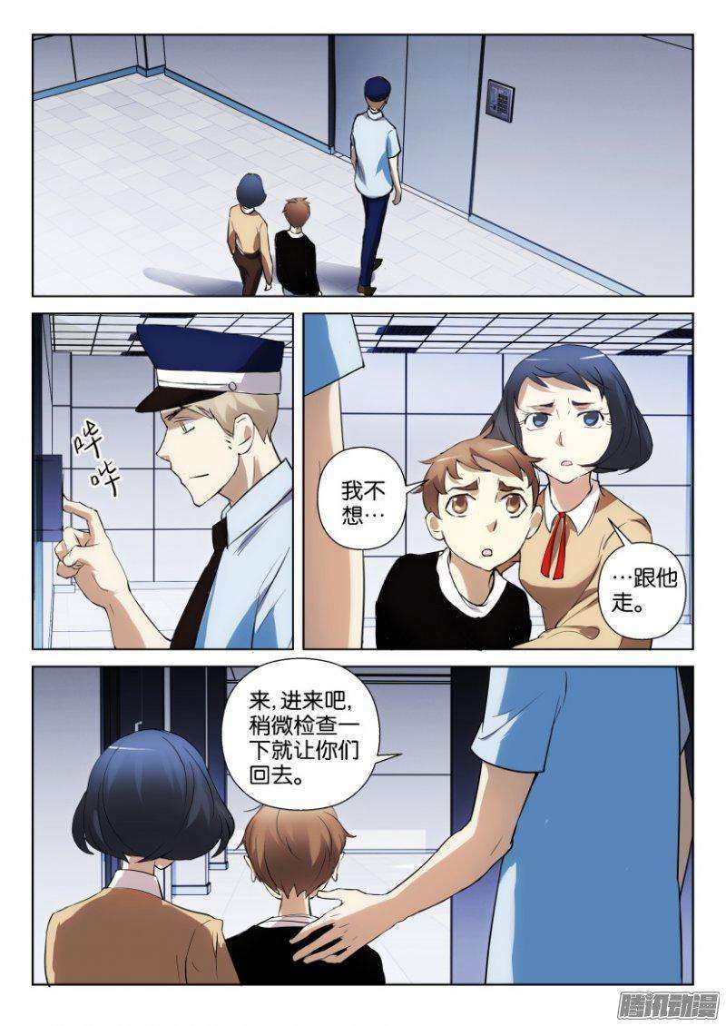 9.jpg