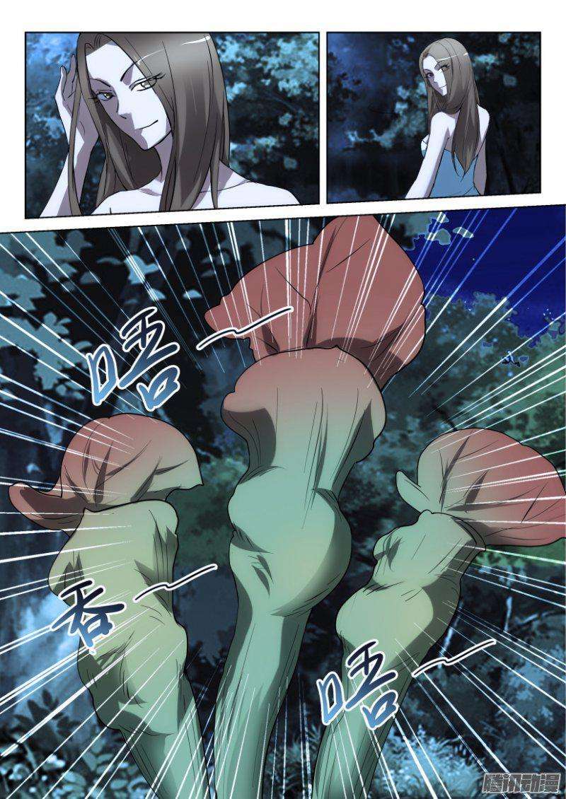 9.jpg