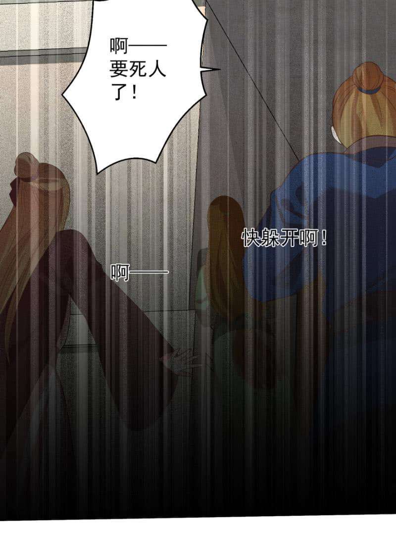 42.jpg