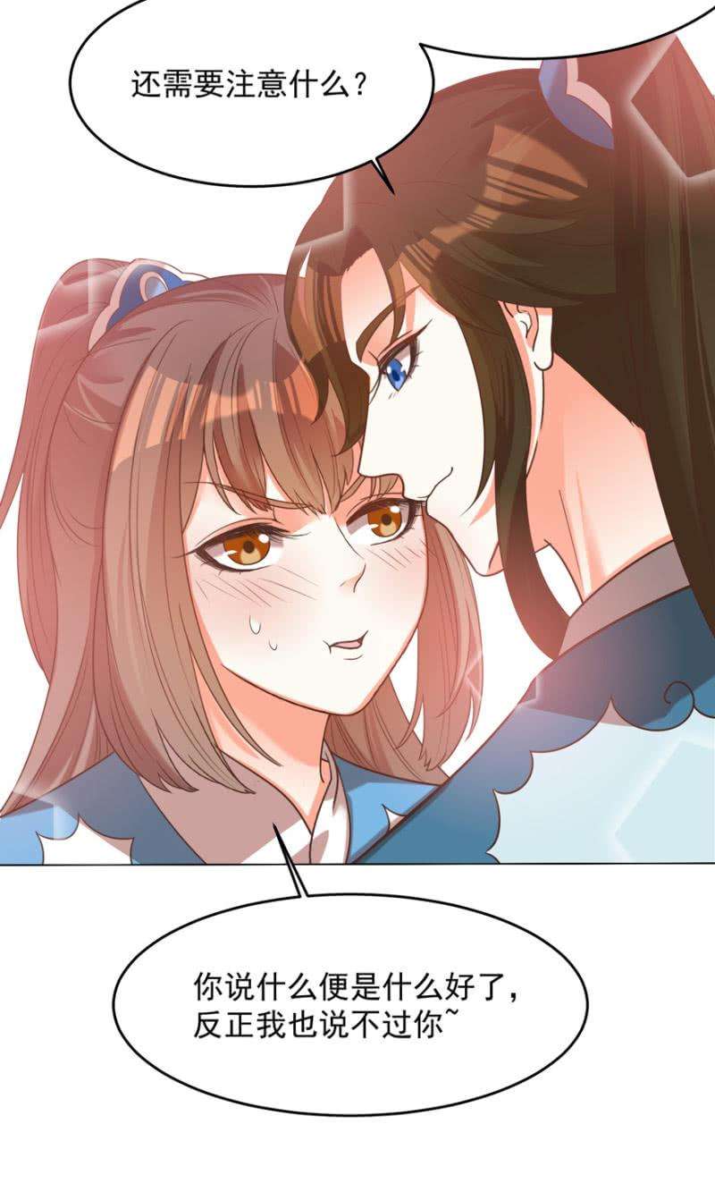 31.jpg