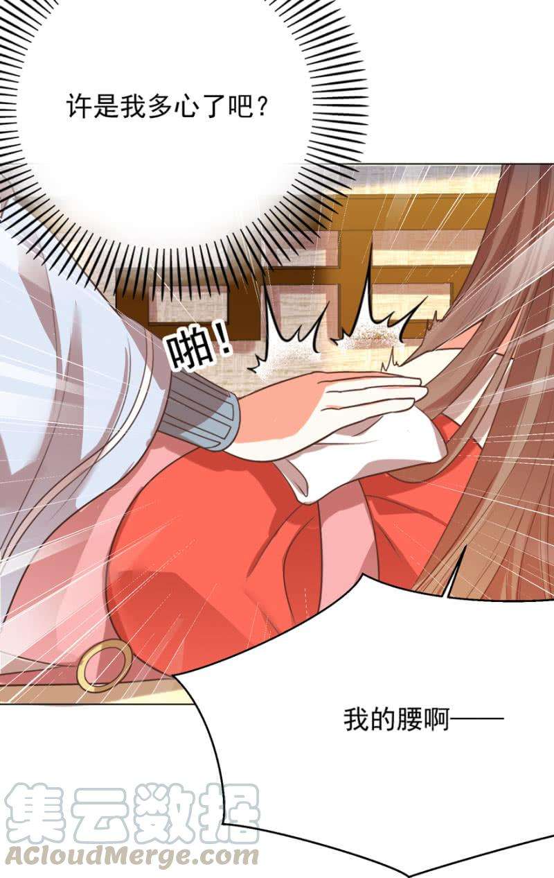 43.jpg
