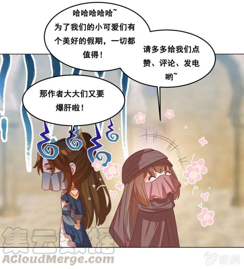 49.jpg