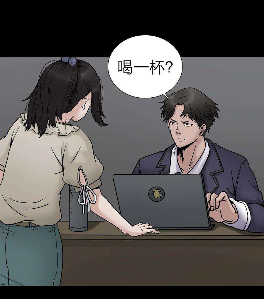 76.jpg