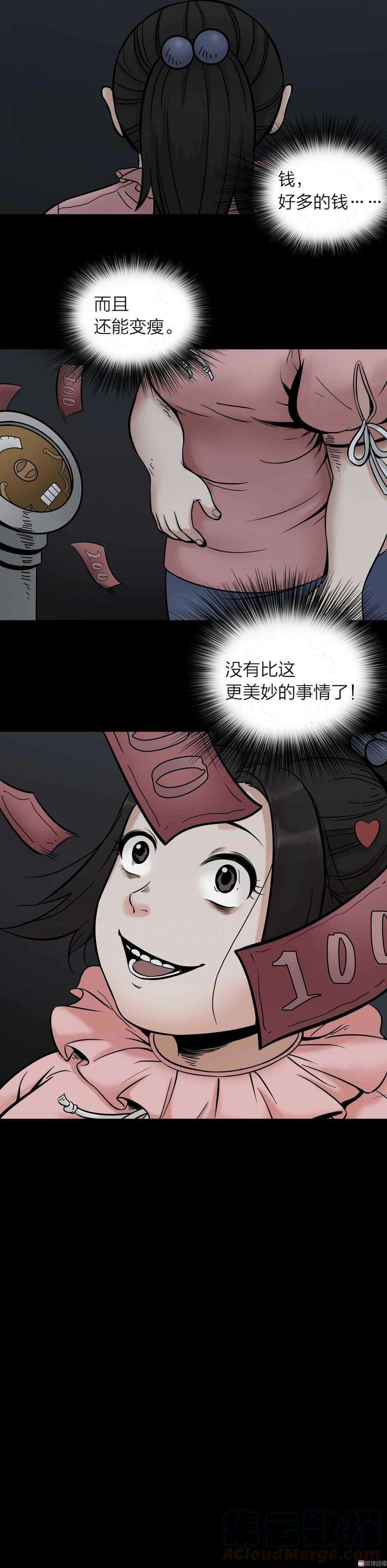 64.jpg