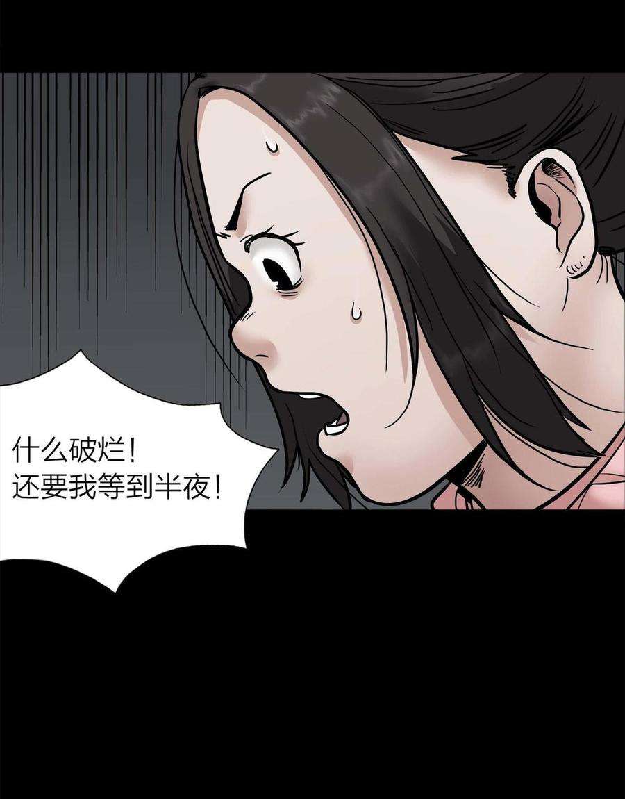 55.jpg