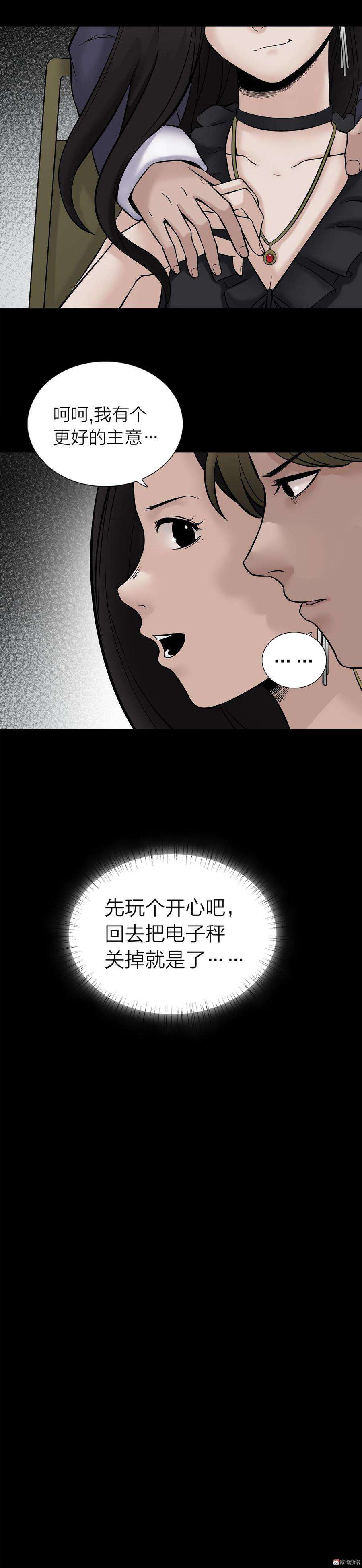 12.jpg
