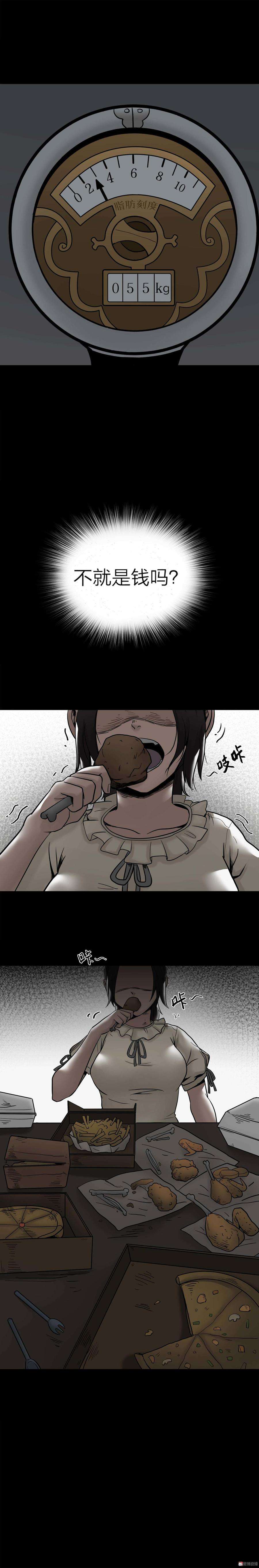 4.jpg