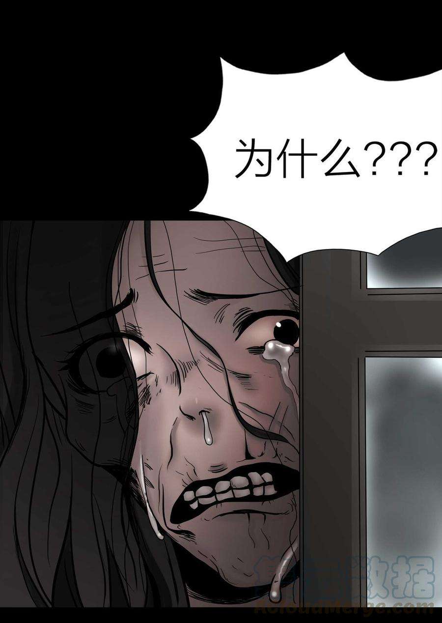 50.jpg