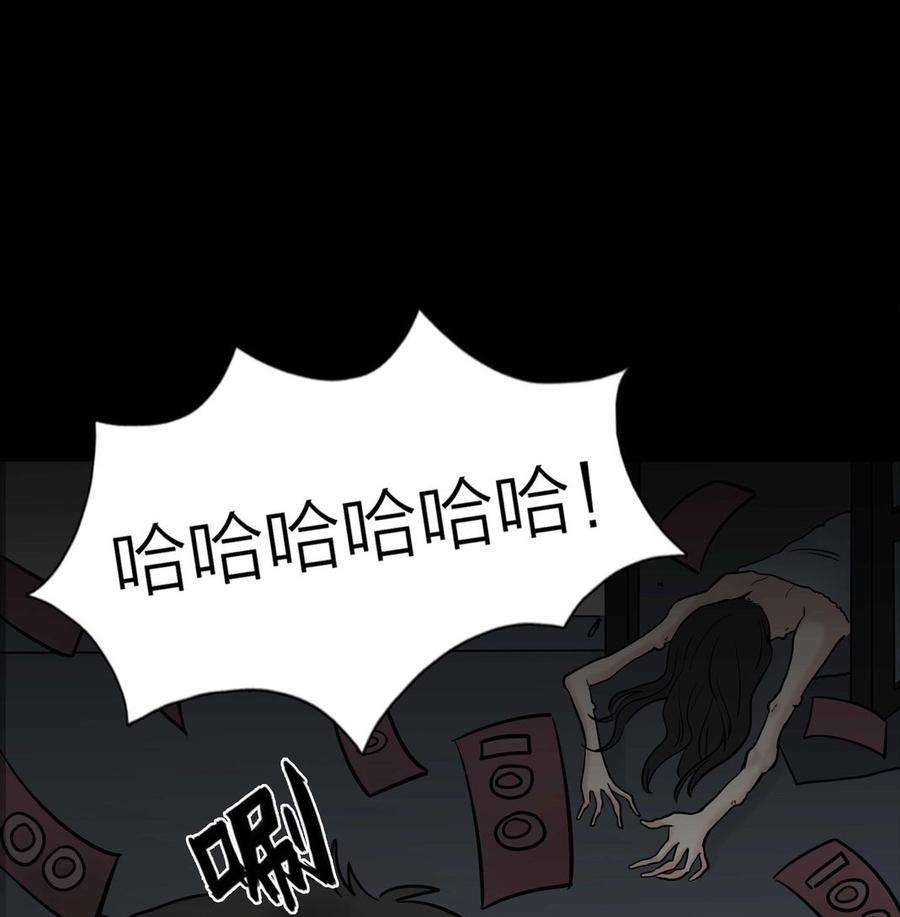 52.jpg