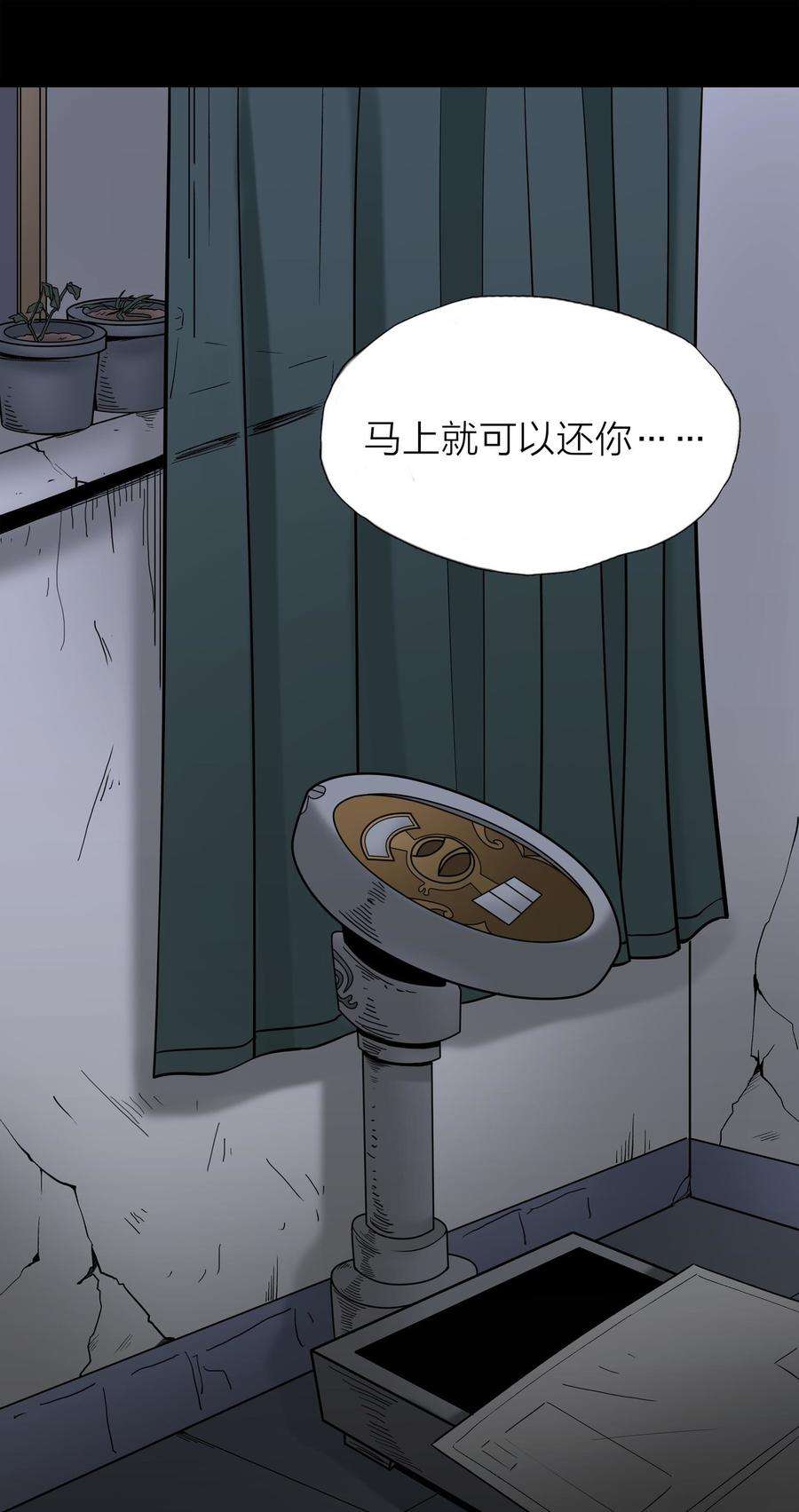 60.jpg