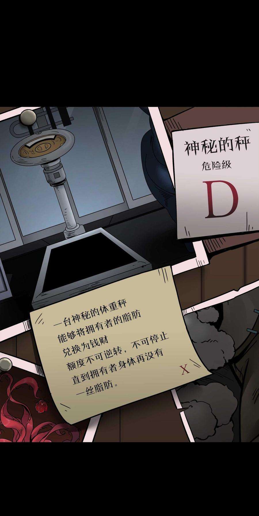 63.jpg