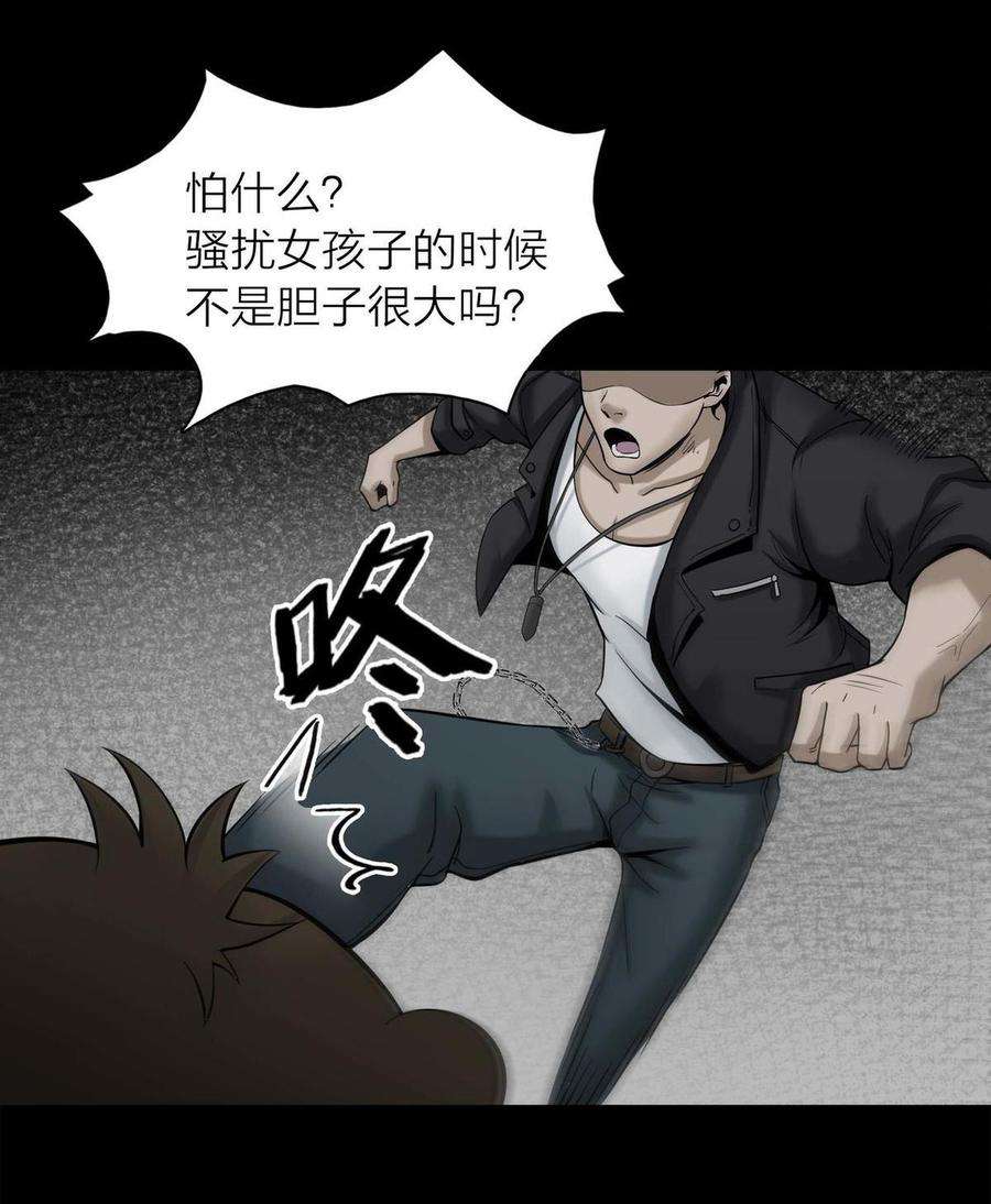 53.jpg
