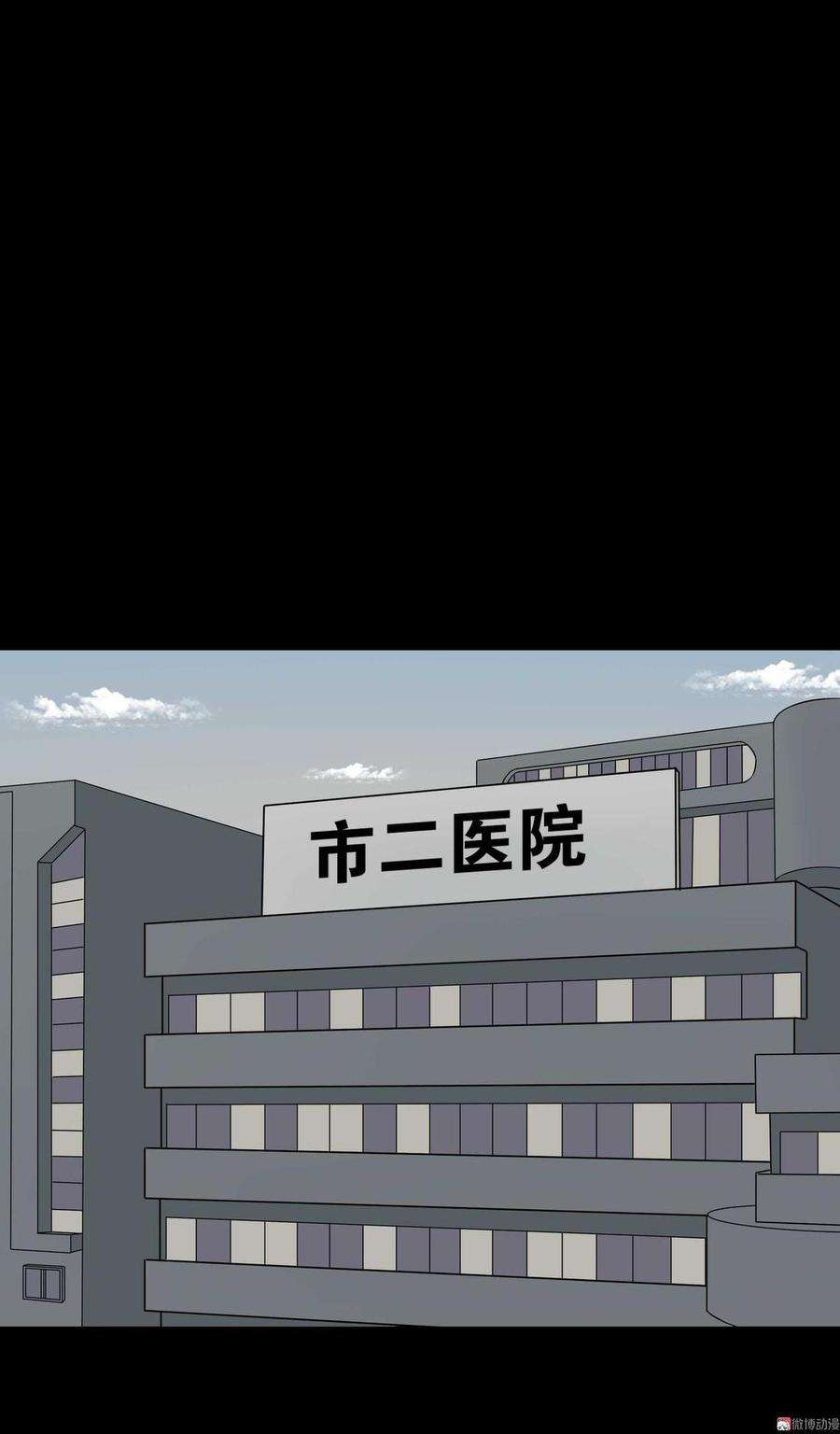 75.jpg