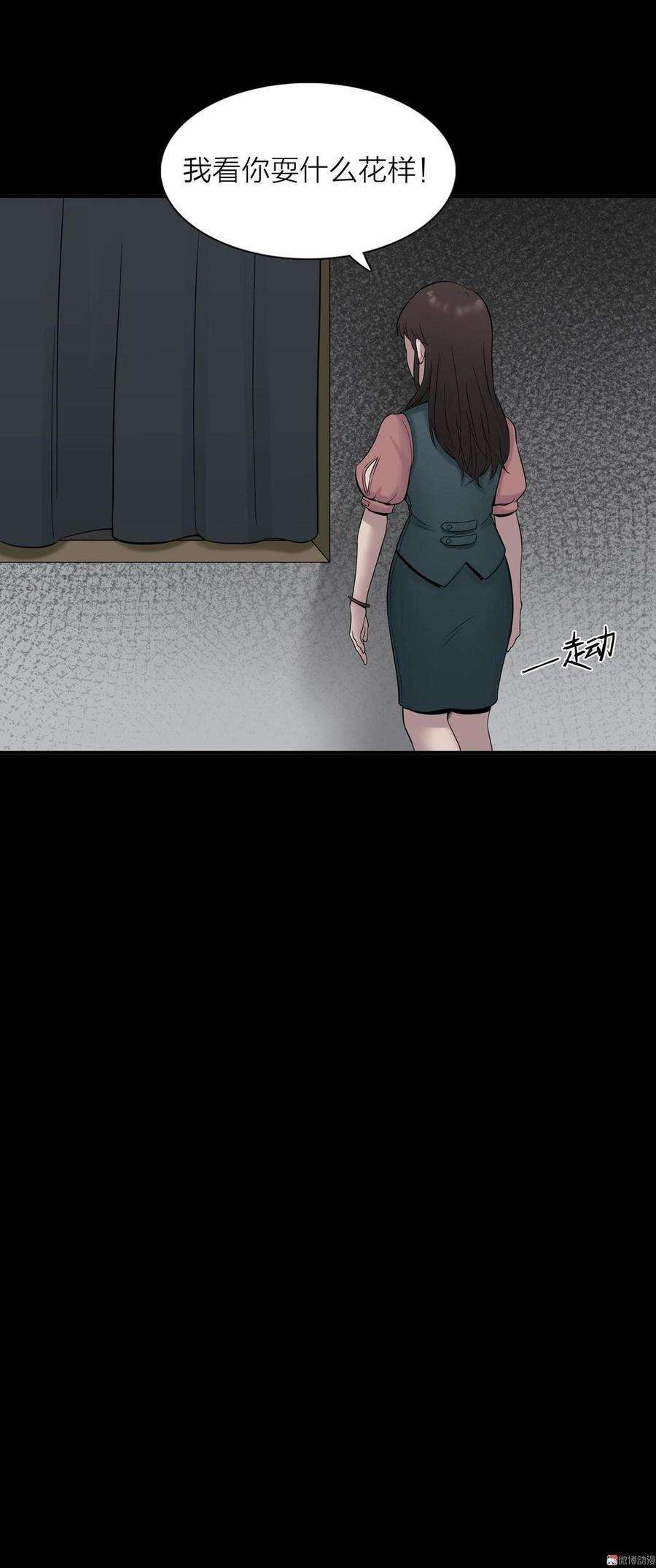53.jpg