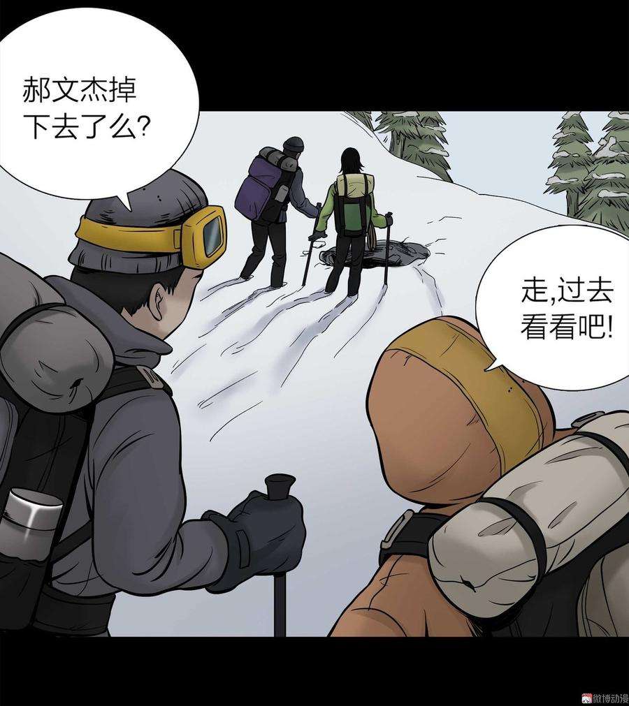 23.jpg