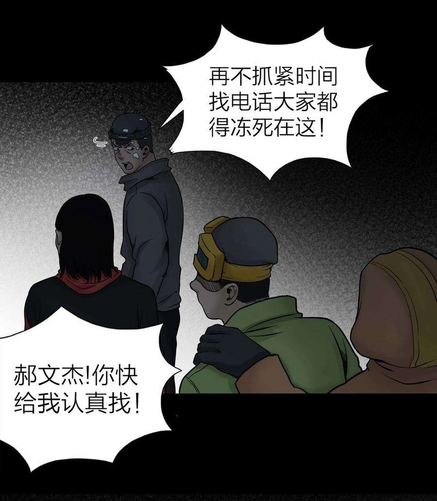 45.jpg