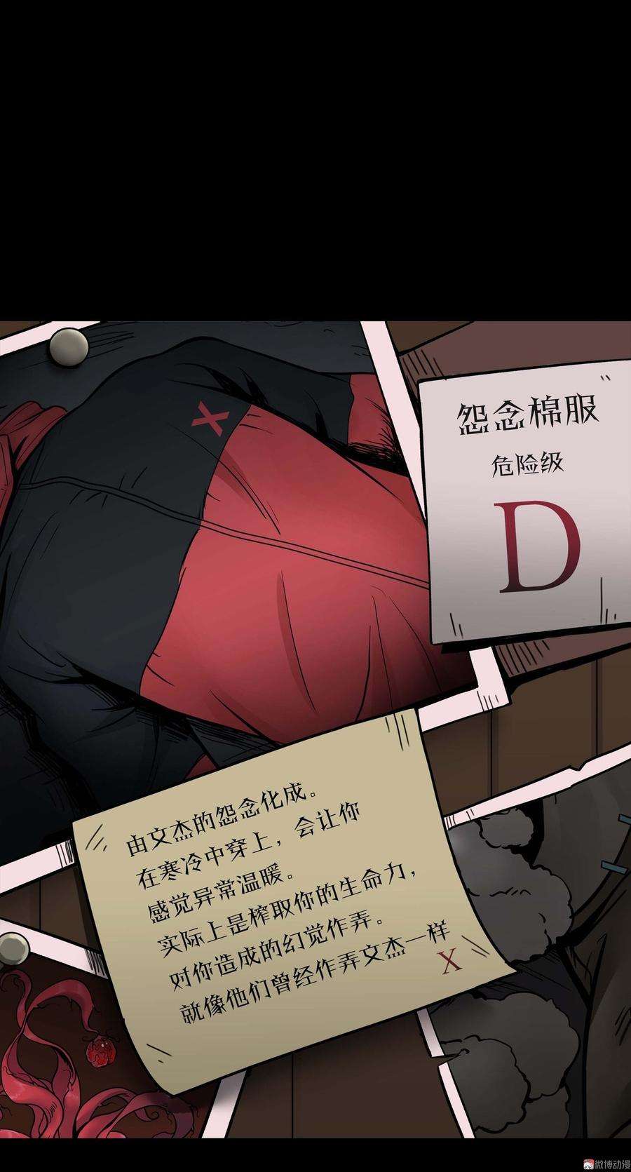 61.jpg