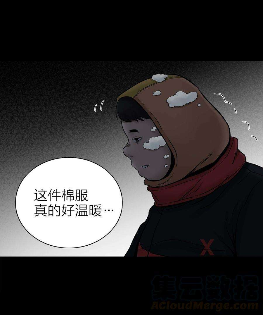 29.jpg