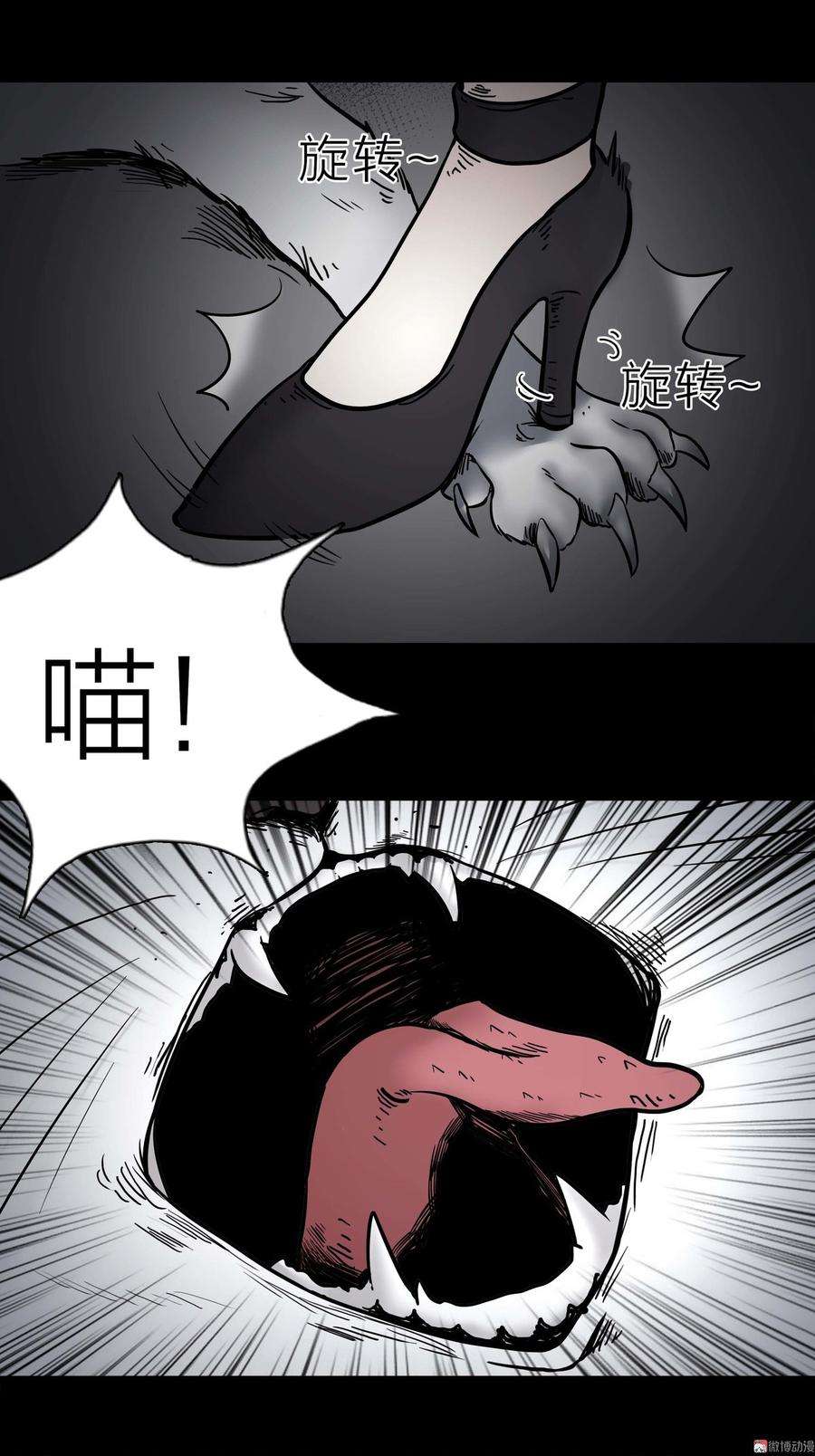 58.jpg