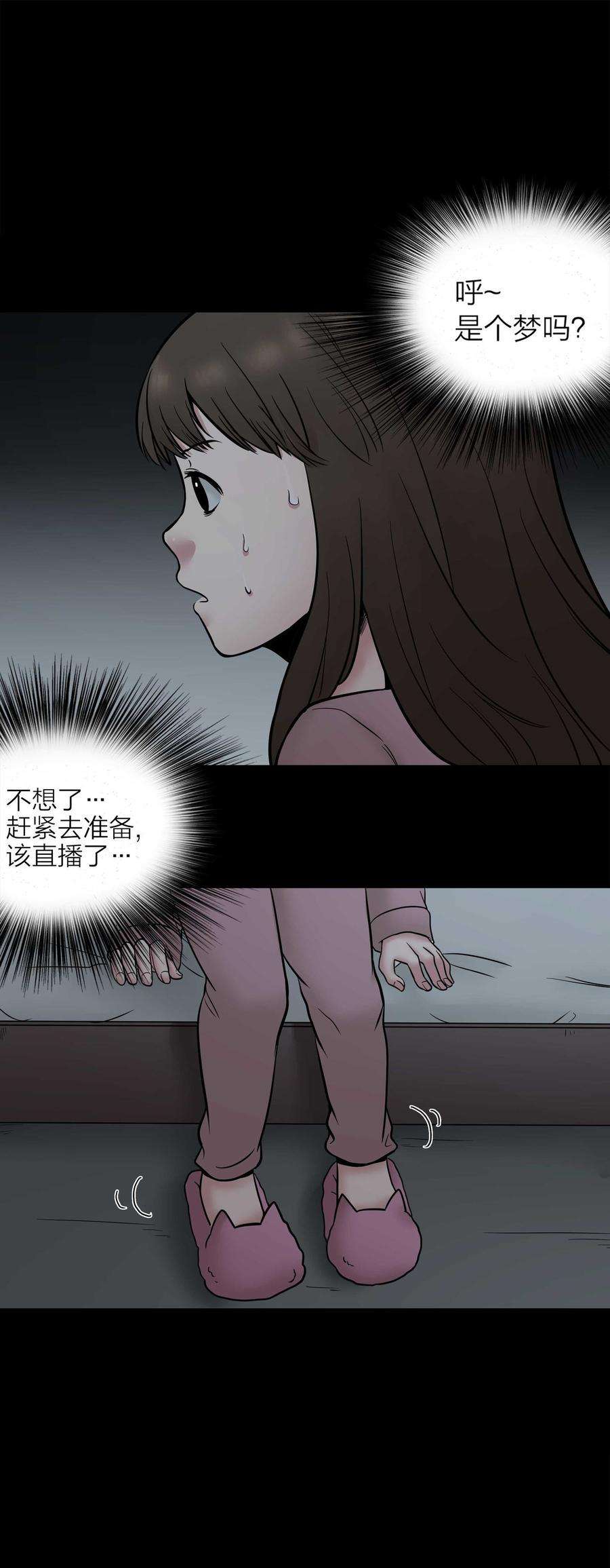 38.jpg