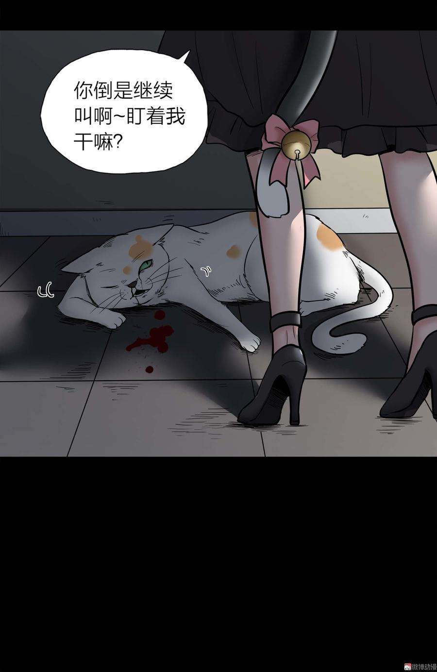 56.jpg
