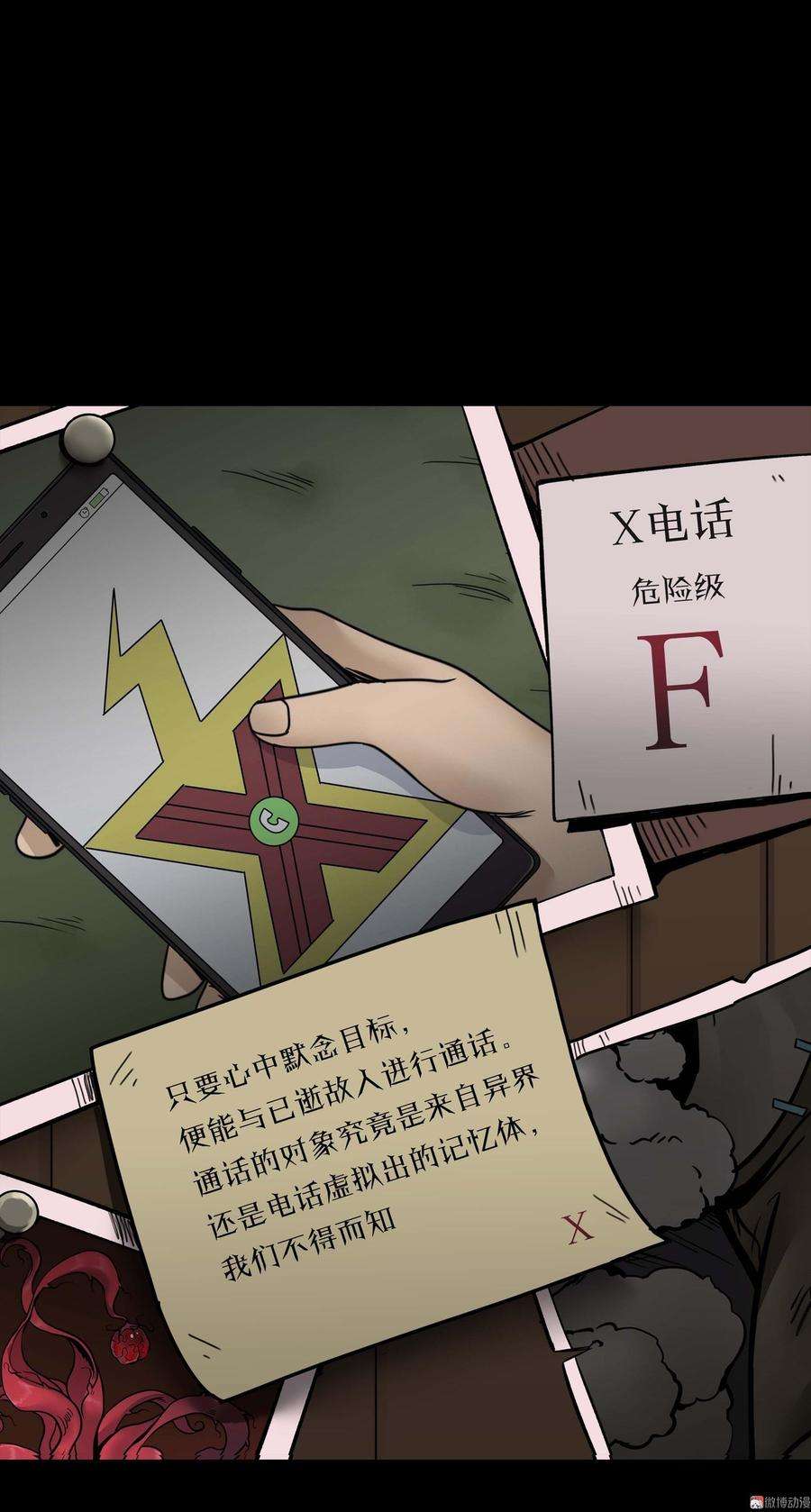 51.jpg