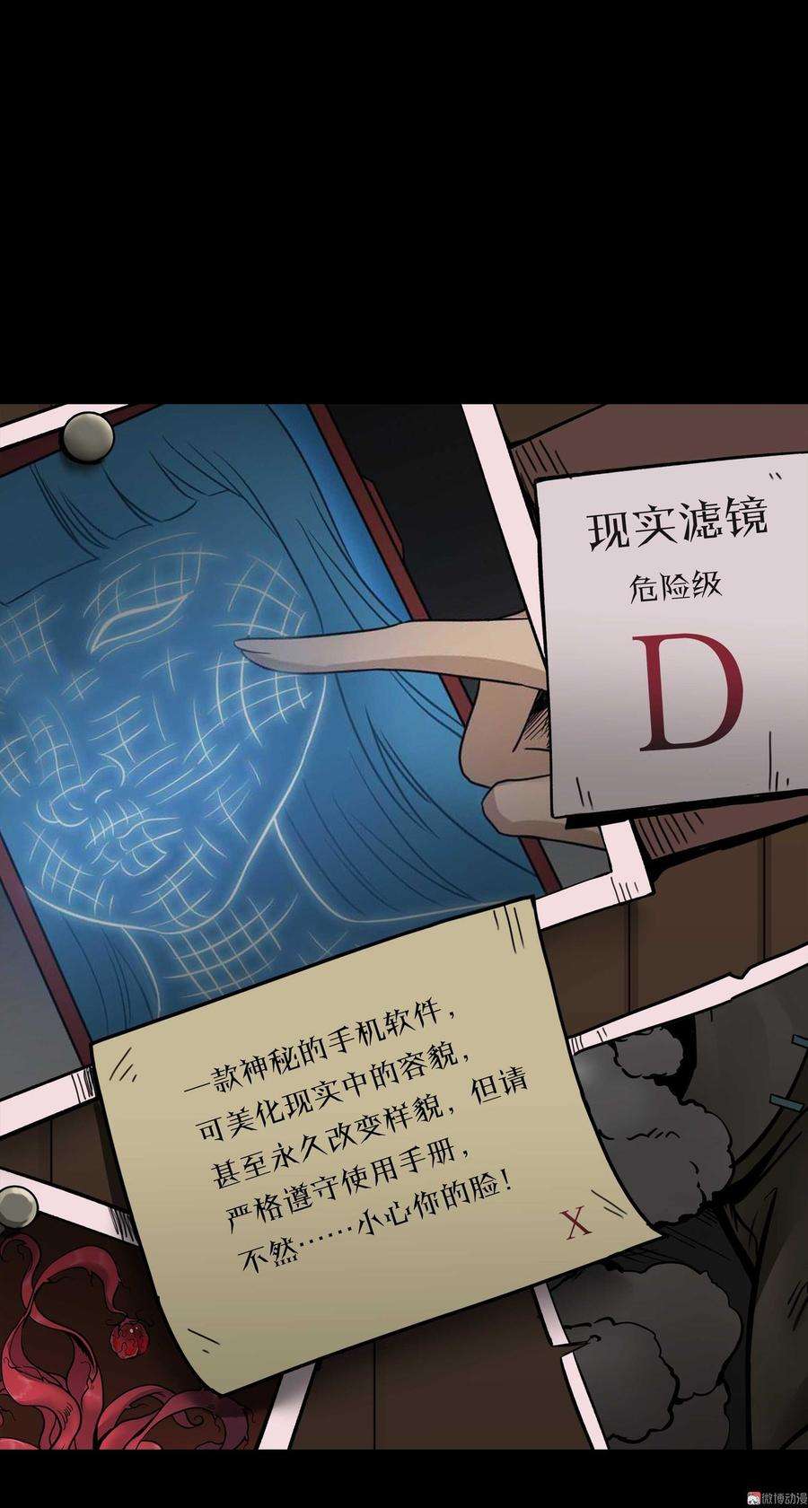42.jpg