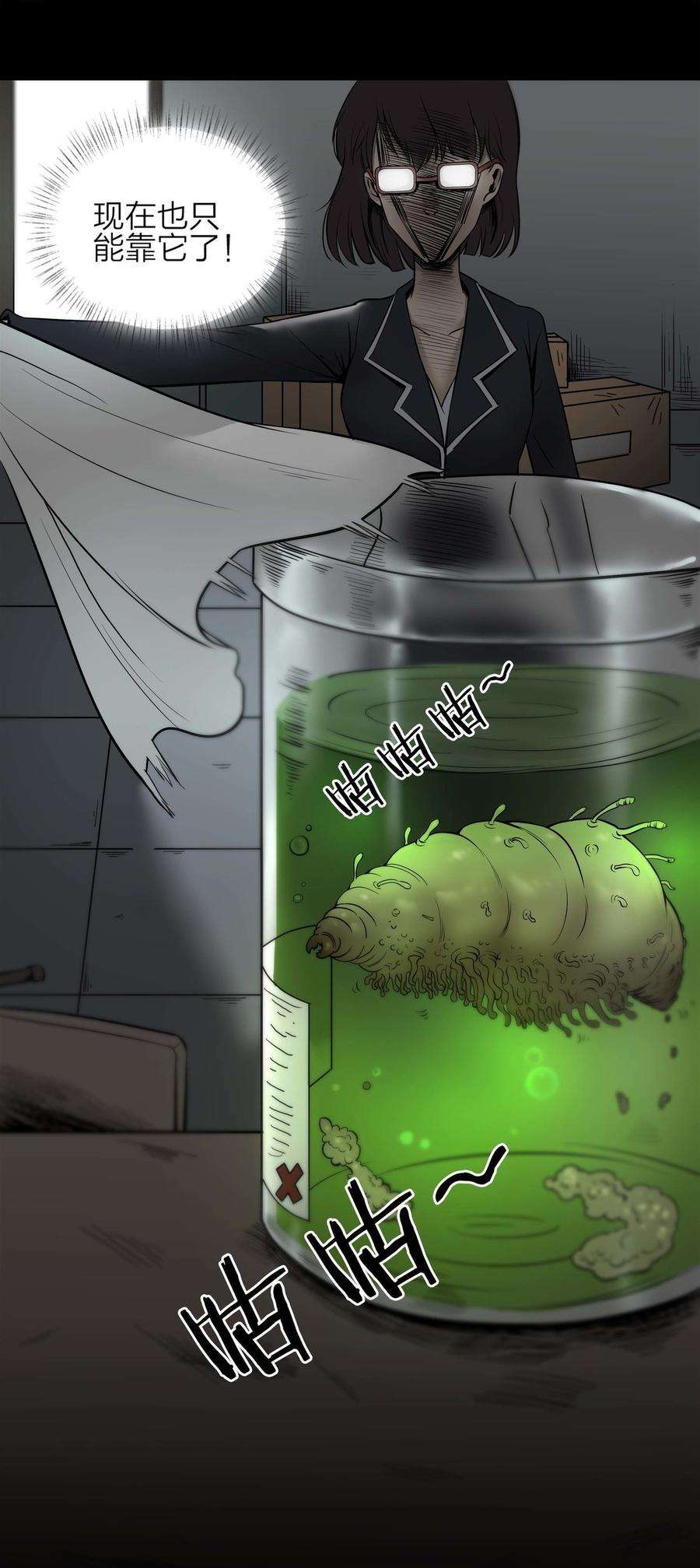 19.jpg