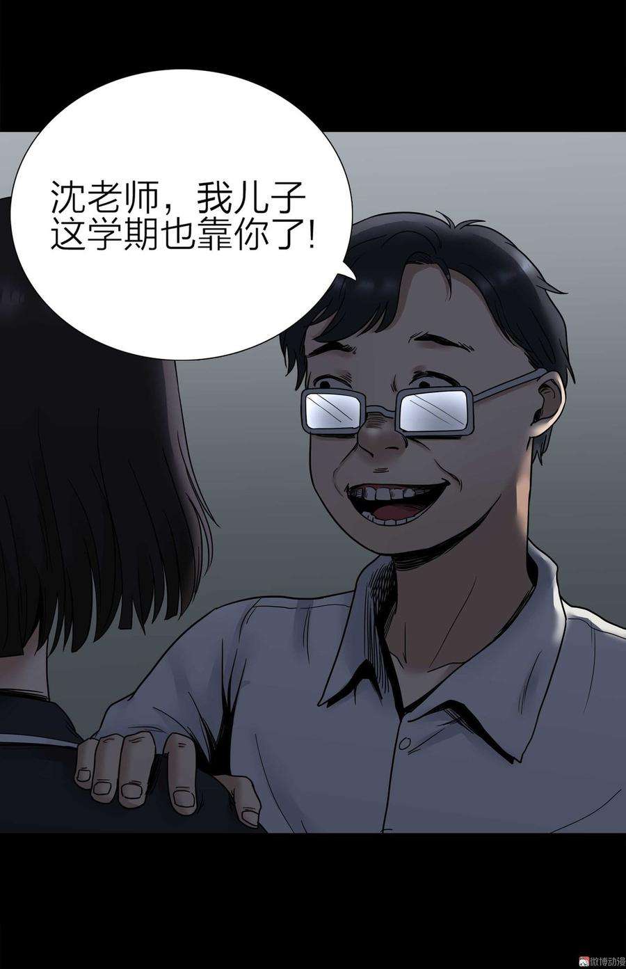 48.jpg
