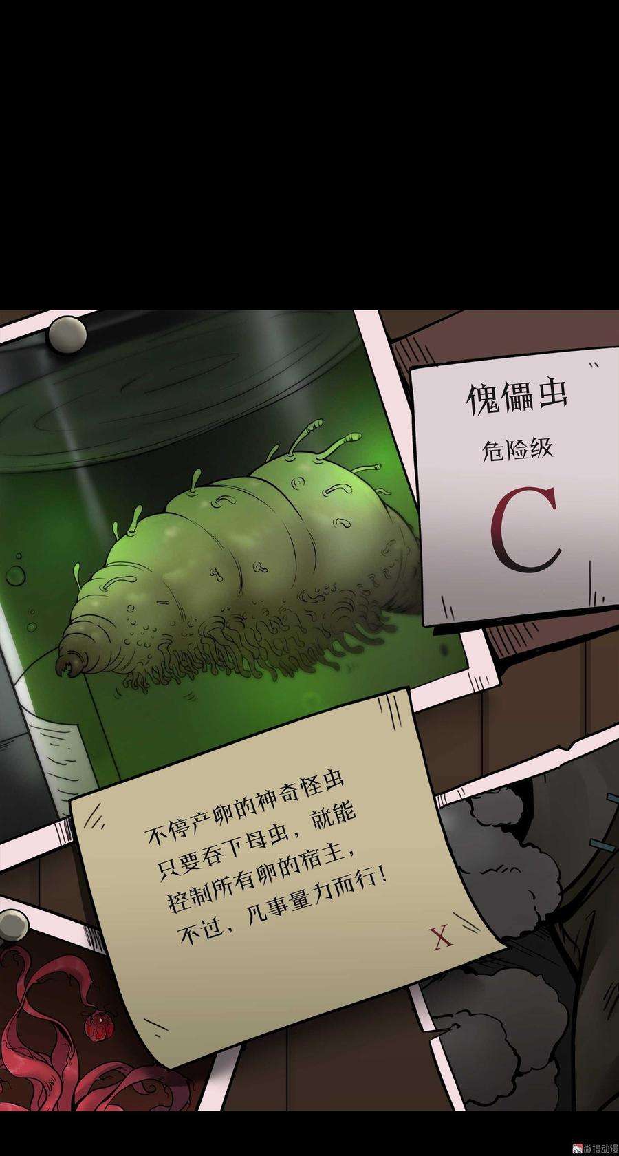 53.jpg