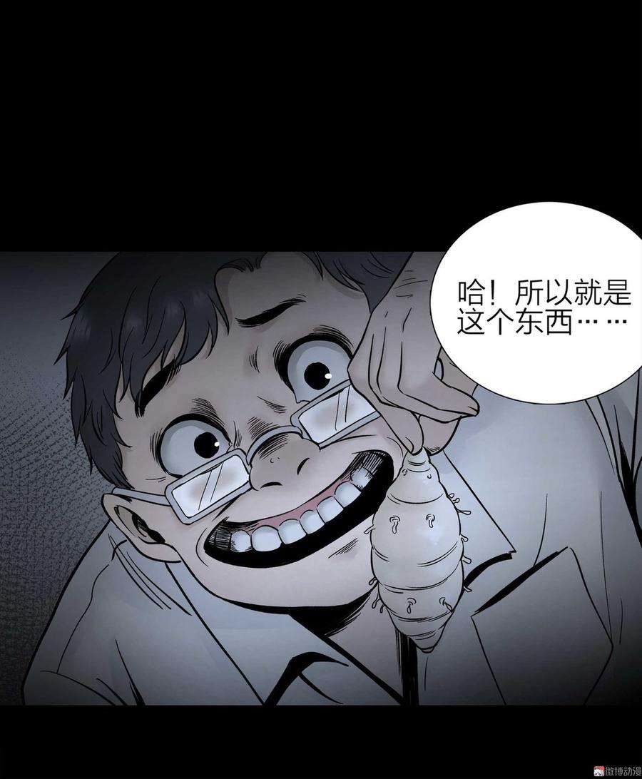 23.jpg